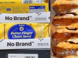 별점 4.8점, 일시품절 끝나면 반드시 쟁여놓을 준비 한다는 제품