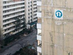 '아파트 덕후' 최종언씨의 사진에 담은 집 이야기