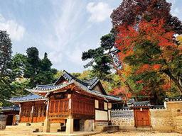 전형필 가옥-노블레스 오블리주의 표본