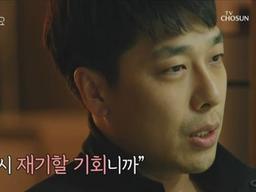 "양육비위해 출연" '우리이혼' 김동성, 여자친구♥인민정 최초공개 "곧 혼인신고 할 것" [종합]