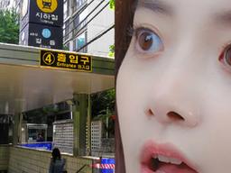 “서울 1시간도 안 걸리는데 집값 6<strong>억</strong> 안 넘는 <strong>아파트</strong> 아직 있습니다”