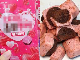 매출100억 1등공신, 출시마다 히트 치는 중이라는 과자 정체