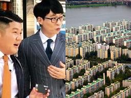 ‘유퀴즈’로 제2전성기 맞은 <strong>유재석</strong>이 13년째 살고 있는 아파트
