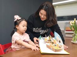 농심켈로그, <strong>재택</strong>하며 만든 책 기부…비대면 봉사로 나눔 실천