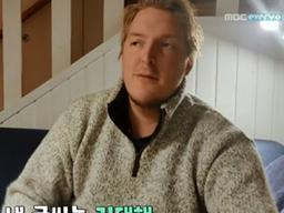 '핀란드行' <strong>빌푸</strong>, 근황 공개 #한글공부 #전기장판 #삼총사 (어서와 한국살이)