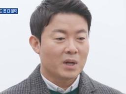'난리<strong>났네</strong> <strong>난리났어</strong>' 김철민 팀장 "밀수범들도 방송 잘 봤다고…"