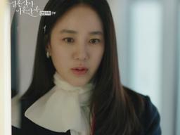 '<strong>결사곡</strong>' 김보연, 이태곤 떠올리며 미소 '소름'…박주미 의심 시작