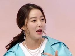 '구해줘 홈즈' <strong>이소연</strong> "64층에도 살아봤지만 저층이 가장 좋아" [TV캡처]