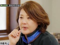 <strong>최유라</strong> "홈쇼핑 매출 1조5000억 올렸다…난 그냥 월급 받는다"