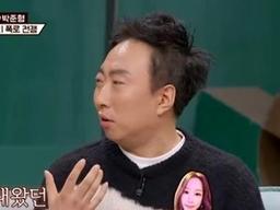 박명수 "♥<strong>한수민</strong>, 첫만남에 전율 쫙…남자들이 좋아하는 스타일"