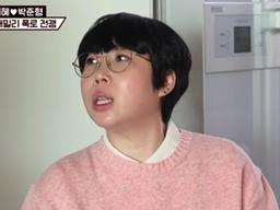 권진영 "양악 수술 몇억 주겠다는 의사 제안…엄청난 미인 된다고"