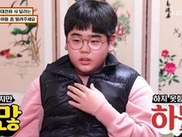 '물어보살' 13살 의뢰인, <strong>휴대폰</strong> 사달라는 아들VS반대하는 엄마.. 이수근 "사줘라"