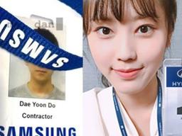 차이는 분명했다, 요즘 20대가 대기업 <strong>취업</strong>에 더 목숨거는 이유