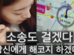 ‘협박은 기본’ 전화 한 통에 소송까지 당하는 극한 공무원 직렬