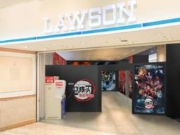 대히트 기록한 일본 '귀멸의 칼날'과의 <strong>콜라보</strong>