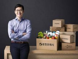 [딥뉴스]쿠팡은 왜 10년 전 목표했던 나스닥 대신 <strong>뉴욕</strong> 증시를 택했을까?