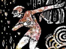 <strong>지옥</strong> 알고 보면 인간적인 곳?