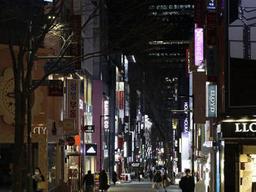 <strong>명동</strong>의 밤은 없다...수도권 거리두기 완화에도 불꺼진 <strong>명동</strong>