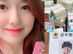 ‘작년에는 1명 뽑았어요’ 105대1 경쟁률기록한 공무원 보직