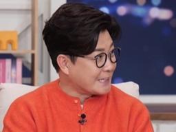 홍현희X김성주, 방송계 텃세 폭로? "오해는 풀었다" (나 어떡해)