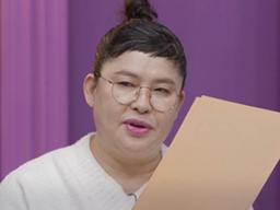 "유부남 남친과 <strong>6개월</strong>만에 <strong>임신</strong>"…23세 사연자 직장서 퇴사까지