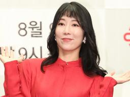 사유리, 카페 문전박대 글 작성 사과 "코로나19 원칙 있는데 저의 큰 <strong>실수</strong>"