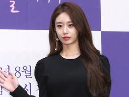 <strong>지연</strong>, 살해 협박 받았다…"심적 충격 커, 경찰 수사 요청"