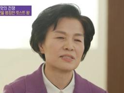 "천사가 왔다 갔나"…이삭토스트 대표, 소스 개발 전말 공개 (<strong>유퀴즈</strong>)