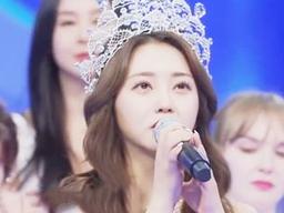 미스트롯2 상금 1억 5천, 우승자가 받게 될 실제 금액은 얼마?