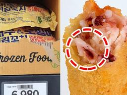 3천원 가격 내려가자 <strong>품절</strong><strong>대란</strong>에 국민간식 될 것 같다는 ‘이것’