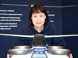 "원더풀!" 구글도 놀랐다… 손가락 드론 조종 기술 개발한 스타트업