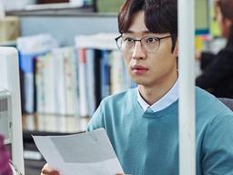 변호사·의사아니었다… 13년째 신랑감 1<strong>위인</strong> 직업은?