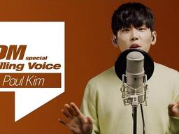 ☕코피 한 잔 할래용~☕ 원.곡.자 <strong>폴킴</strong> 부르다 현웃 터짐ㅋㅋㅋㅋㅋㅣ귀 호강보장하는 <strong>폴킴</strong> 명곡 라이브 모음