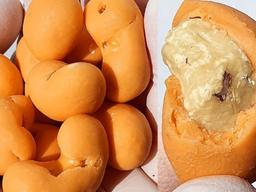 입에 넣기 전까지 두 번 속는다는 <strong>주황색</strong> 강낭콩 정체