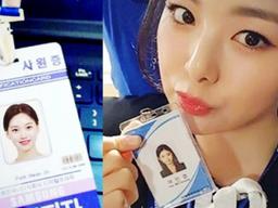 ‘<strong>7</strong>급 공무원vs삼성’ 직장인들의 선택은 여기였다.