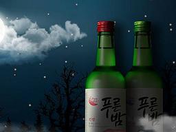 신세계에게 '제주소주'는 너무 썼다