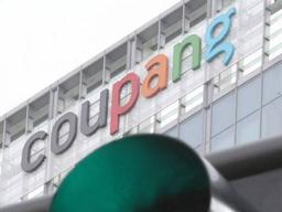 쿠팡 美<strong>상장</strong>에 손정의 23조·김범석 7조…5만 직원 1000억 '대박'