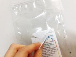 식품 분리수거, 제대로 해보니… “이렇게나 어렵네”