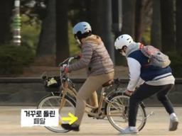 '놀면 뭐하니?' 유재석, 초면 겸상→주린이 모임→자전거 레슨..소통왕 ‘'<strong>위드유</strong>'