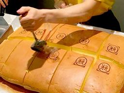 벌써 4년 지났다, 요즘은 보기 드물어진 이 장면, 기억하시나요?