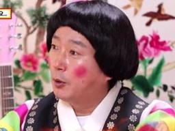 <strong>영어</strong>자막 요청→10년째 가장노릇 혼혈자녀 사연 '극大노'