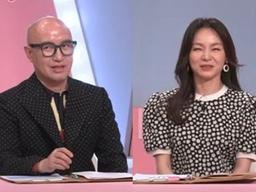 '판타집' 홍석천 "왁스, 결국 나랑 살 것‥동반자 느낌" [Oh!쎈 리뷰]