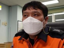 ‘아무튼 출근’ 이창준 소방관 “친구 2명 현충원에…사물함에 항상 <strong>유서</strong> 보관”