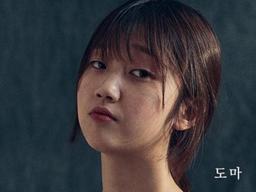 거누 "故 김도마, <strong>부검</strong> 결과 사인은 심장마비"...추측 일축