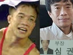 ‘한국 <strong>레슬링</strong>의 전설’ 심권호가 23년간 몸담은 회사의 정체