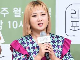 박나래, '나혼자산다' 하차 갑론을박…"그럴만해" VS "과열됐다"