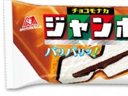 ‘<strong>아이스크림</strong>도 신선해야 잘 팔린다’ 일본 롱런셀러 전략
