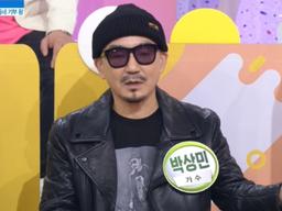 박상민 "40억 기부, 촌놈이 출세했다고 생각해" 겸손 (아침마당)