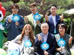 친형에 돈 떼였어도 박수홍 보육원에 1000만원 기부했다