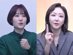 “<strong>스마트폰</strong> 대신 책 보게 하려면요” 아나운서 엄마의 꿀팁